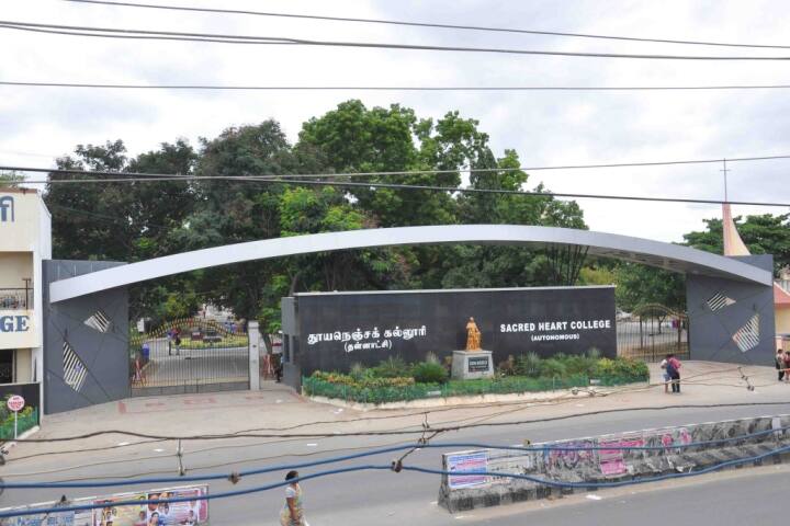 campus-view
