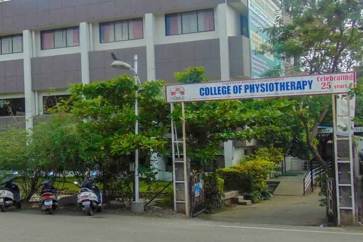 campus-view