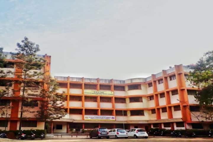 Gokhale Education Society's Sir Dr MS Gosavi Institute of Nursing ...