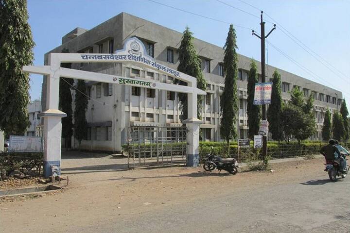 Channabasweshwar Pharmacy College, Latur: Admission, Fees, Courses ...