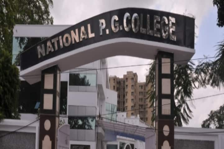 National P.G. College Lucknow: Admission, Fees, Courses, Placements ...