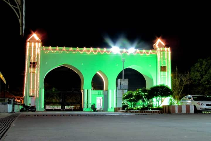 People's College of Medical Sciences and Research Centre, Bhopal