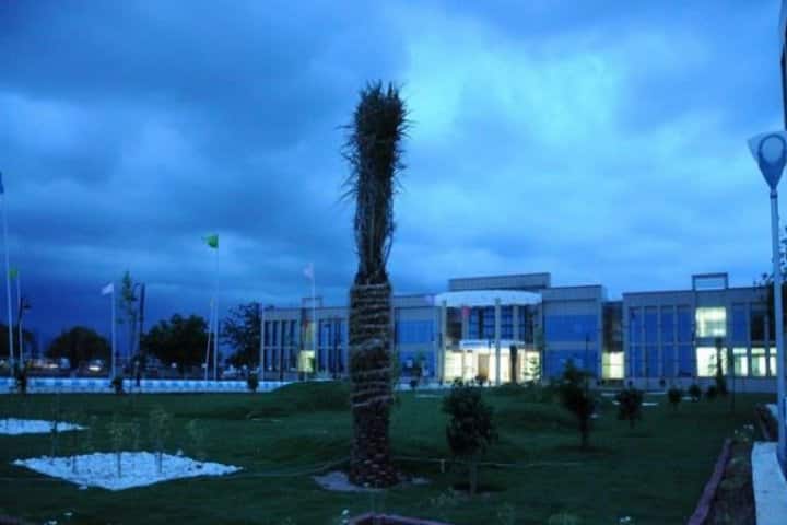campus-view