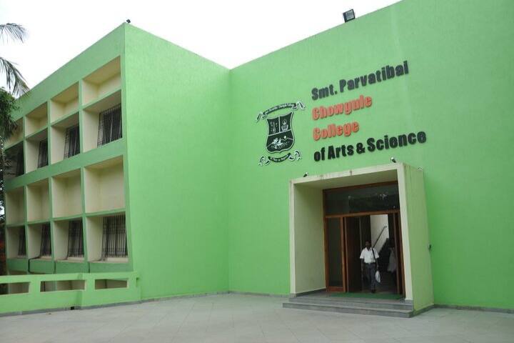 campus-view