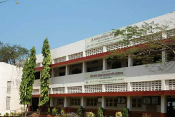 Shri Sh Kelkar College Of Arts Commerce And Science, Devgad: Admission 