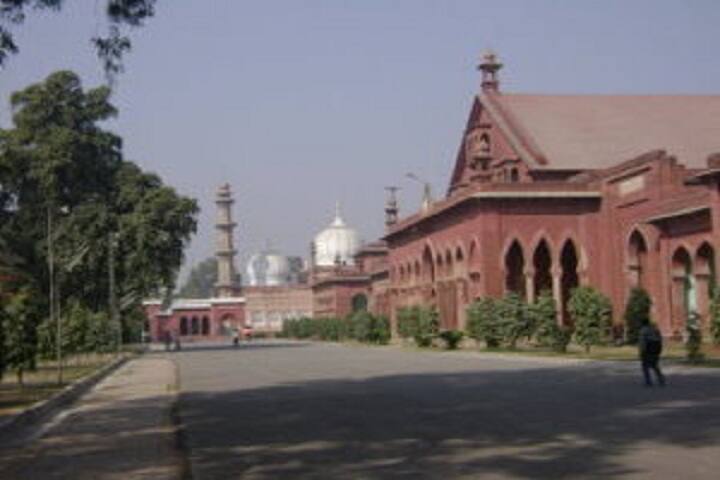 Aligarh Muslim University Malappuram Centre, Malappuram: Admission ...