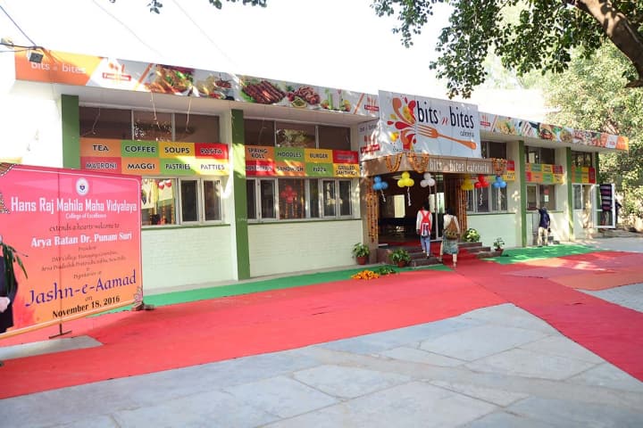 cafeteria