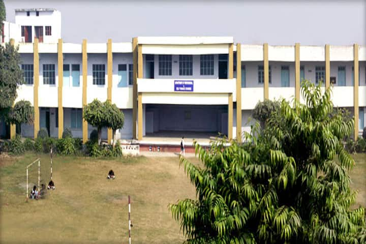 PPN Kanpur: Admission, Fees, Courses, Placements, Cutoff, Ranking