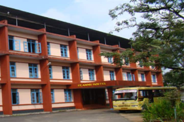 St Xavier #39 s College for Women Aluva: Admission Fees Courses St Xavier #39 s College for Women Aluva: Admission Fees Courses