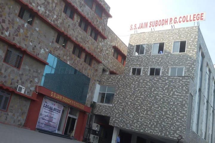 campus-view