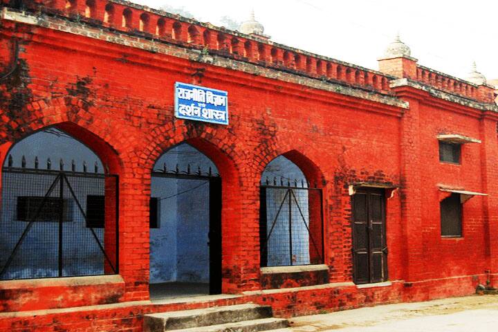 Bareilly College Bareilly Admission 21 Courses Fee Cutoff Ranking Placements Scholarship