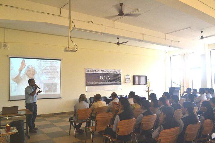 auditorium