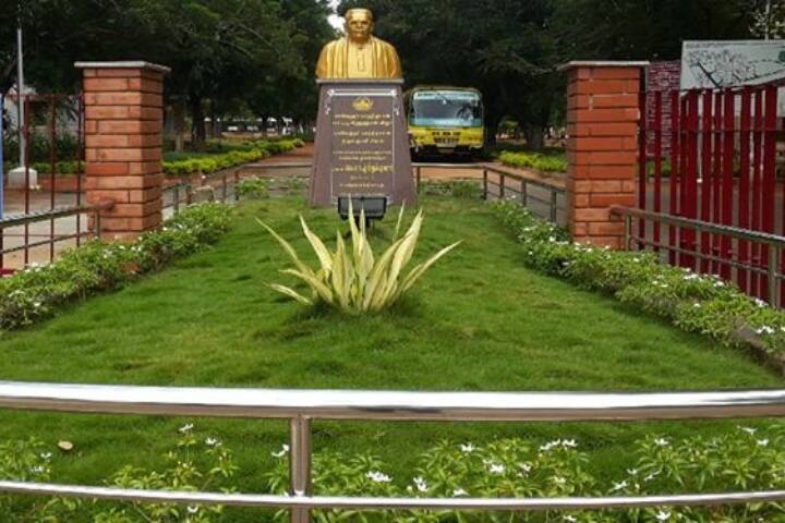 campus-view