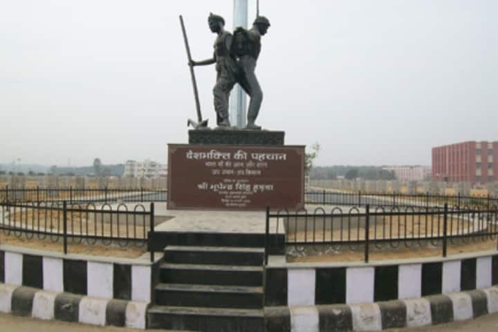 campus-view