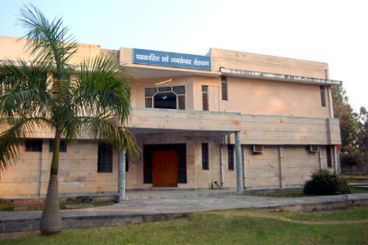 campus-view