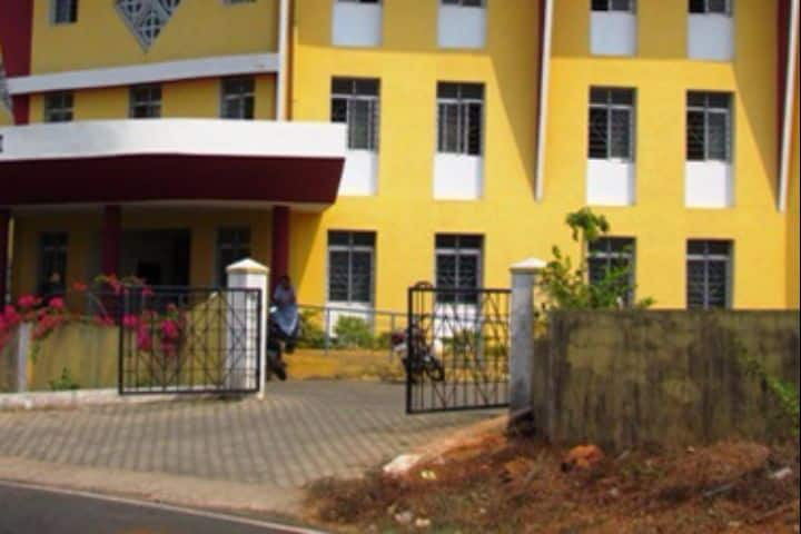 Goa University, Goa: Admission, Fees, Courses, Placements, Cutoff, Ranking