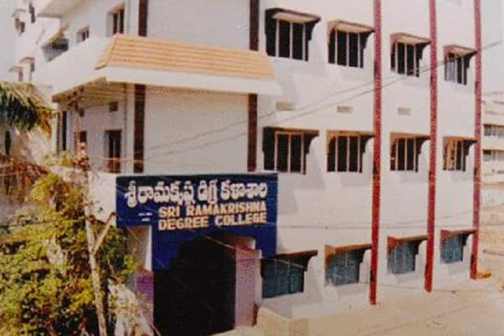 Sri Ramakrishna Degree and PG College, Nandyal: Admission, Fees ...