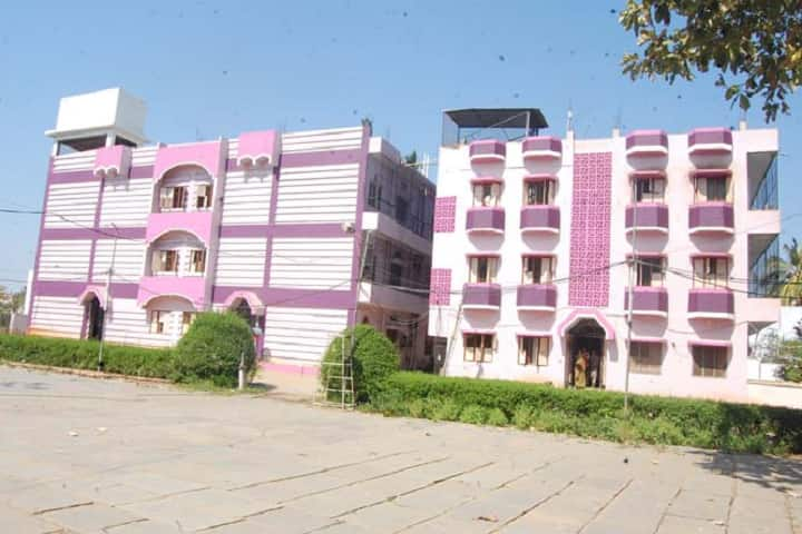 Sri Ramakrishna Degree and PG College, Nandyal: Admission, Fees ...