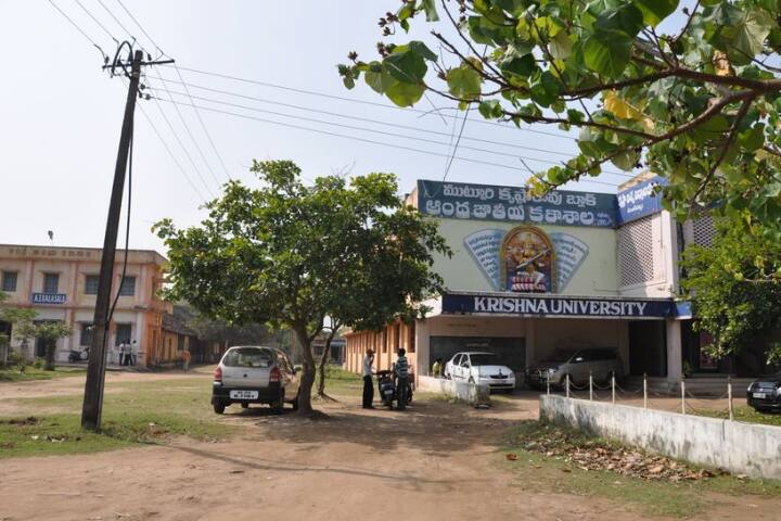 campus-view