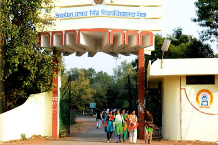 APSU Rewa: Admission 2021, Courses, Fee, Cutoff, Ranking, Placements ...