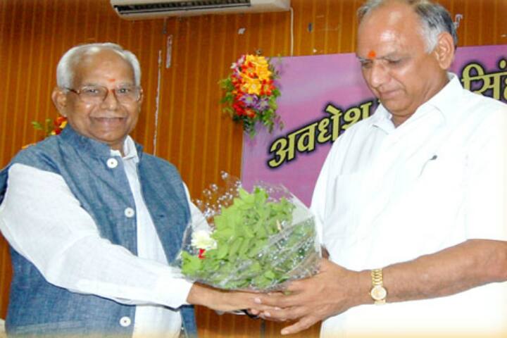 APSU Rewa: Admission 2021 Courses Fee Cutoff Ranking Placements