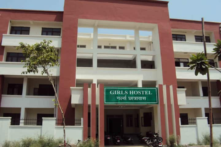 Shaikh Ul Hind Maulana Mahmood Hasan Medical College, Saharanpur 