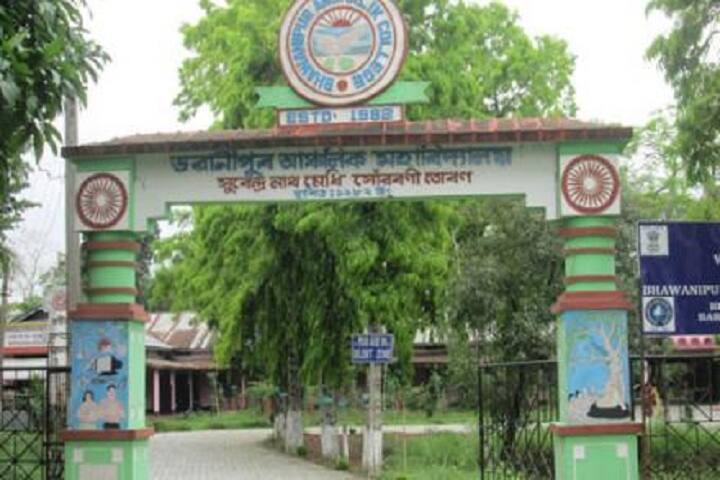 Bhawanipur Anchalik College Barpeta: Admission Fees Courses