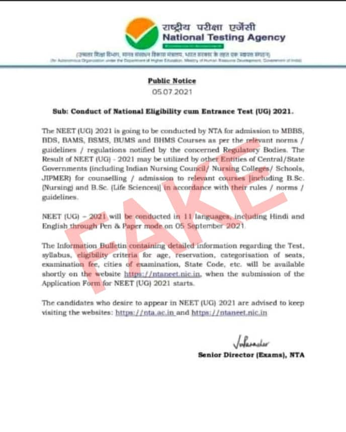 Fake-NEET-2021-exam-dates-notice