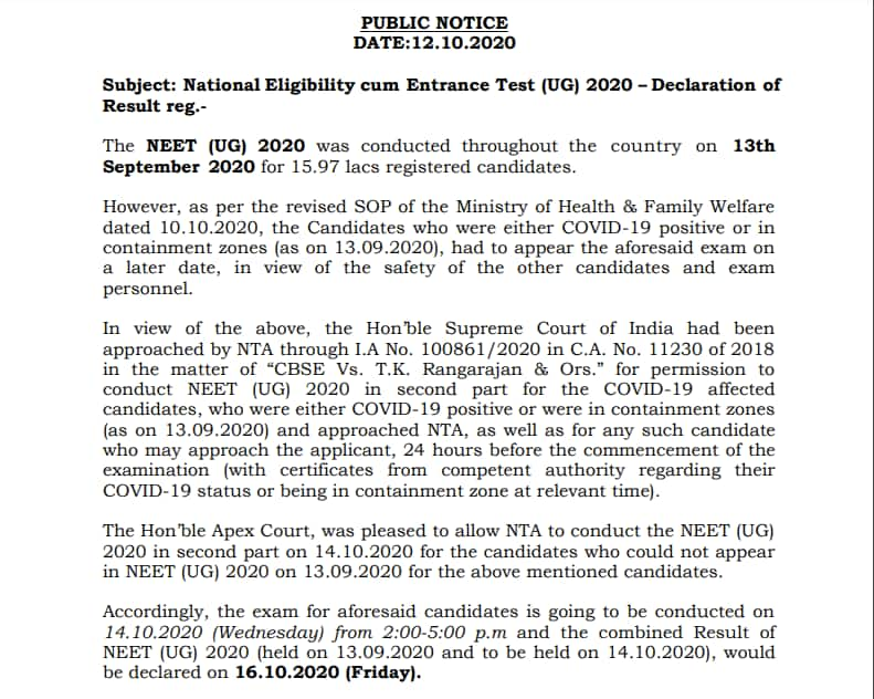 neet-phase-2-official-notice