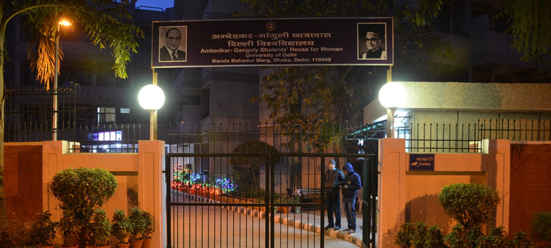 Ambedkar Ganguly Students House for Women, Delhi University