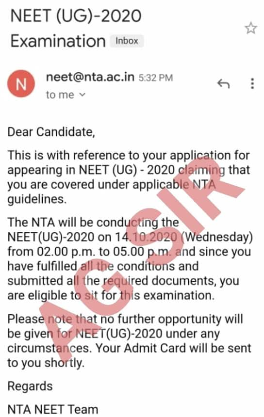 neet-re-exam-mail