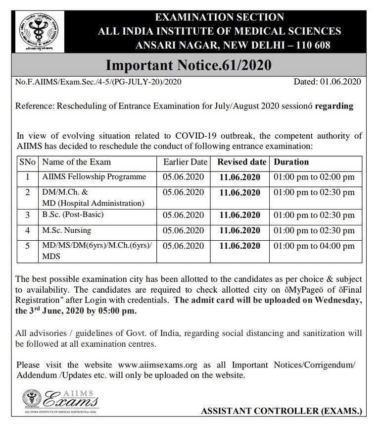 AIIMS Entrance Exams Rescheduled; Exam On June 11