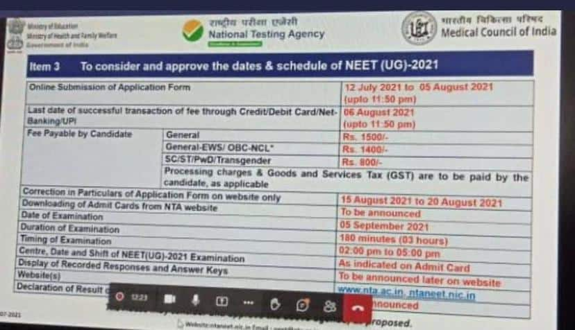 Fake-NEET-2021-exam-dates