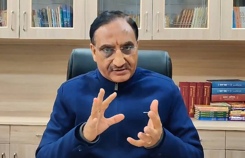 Image Source: Education Minister Ramesh Pokhriyal 'Nishank' on Twitter