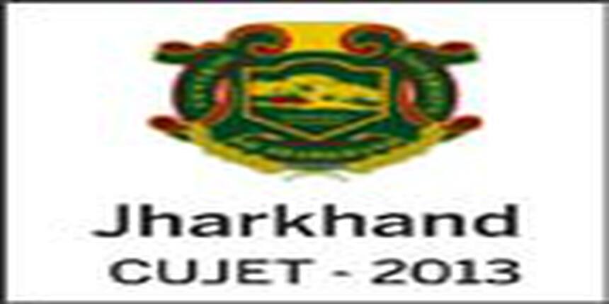 About Central University of Jharkhand Entrance Test - CUJET 2013