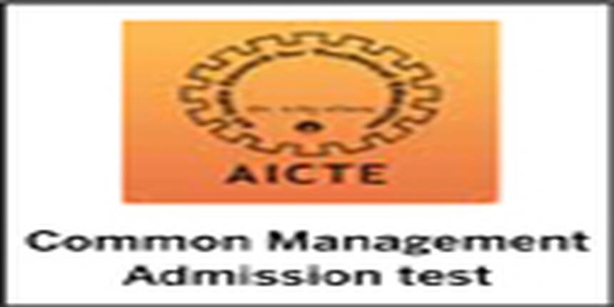 CMAT 2013 (2nd Test): Registration date extended!