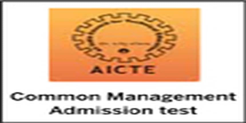 MBA admissions 2013 at Jamia Hamdard through CMAT Scores!