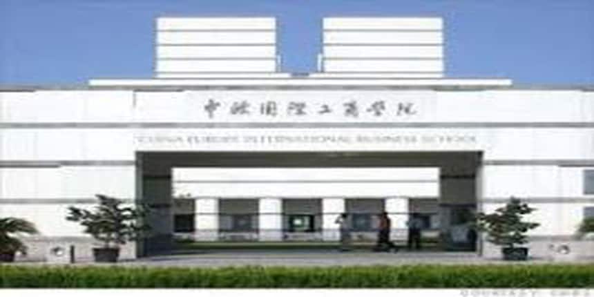 CEIBS MBA admission 2014