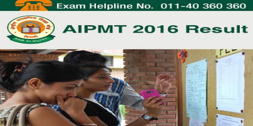 AIPMT 2016 Result