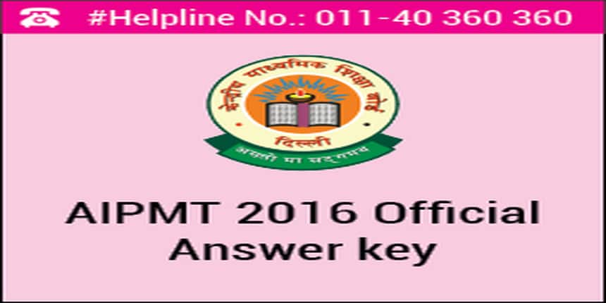 AIPMT 2016 Official Answer key