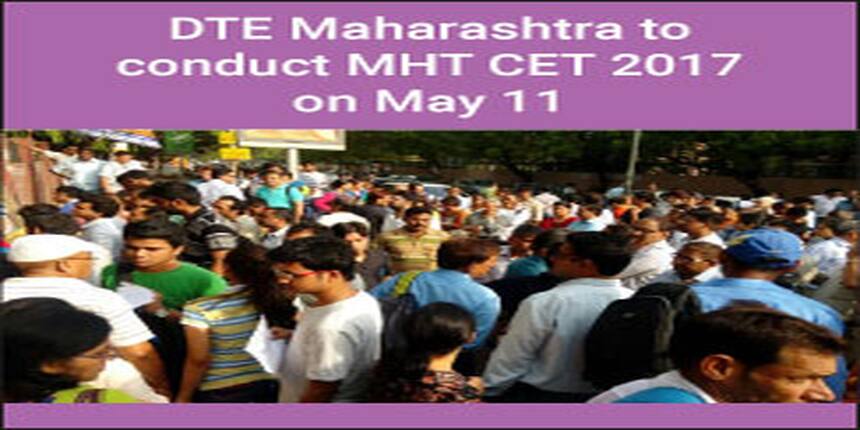 DTE Maharashtra to conduct MHT CET 2017 on May 11