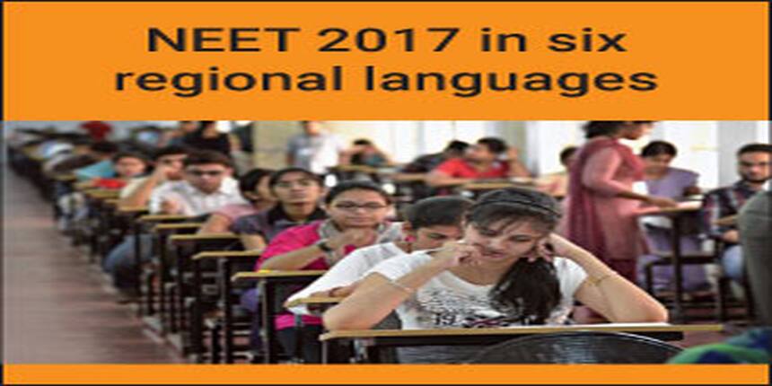 NEET 2017 in six regional languages