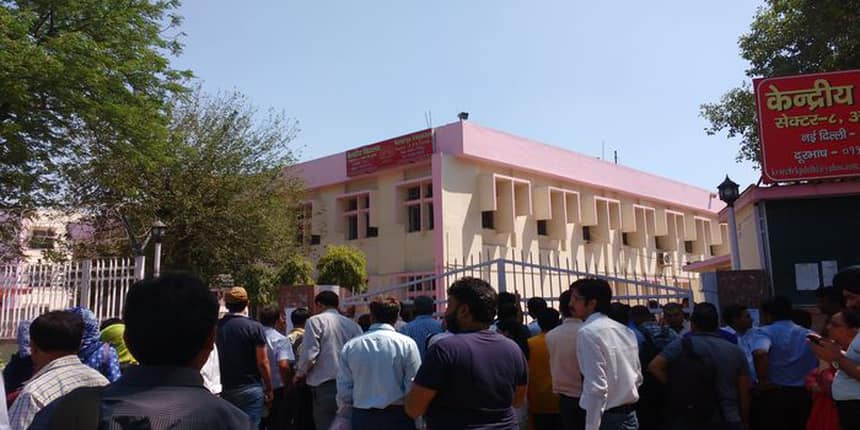 RBI Officer Grade B exam begins for Phase II in online mode; check here for details