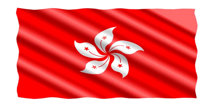 Top universities in Hong Kong 2019