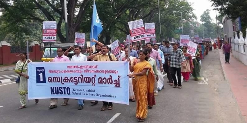 Teachers protest demanding better salary (Credit: KUSTO)