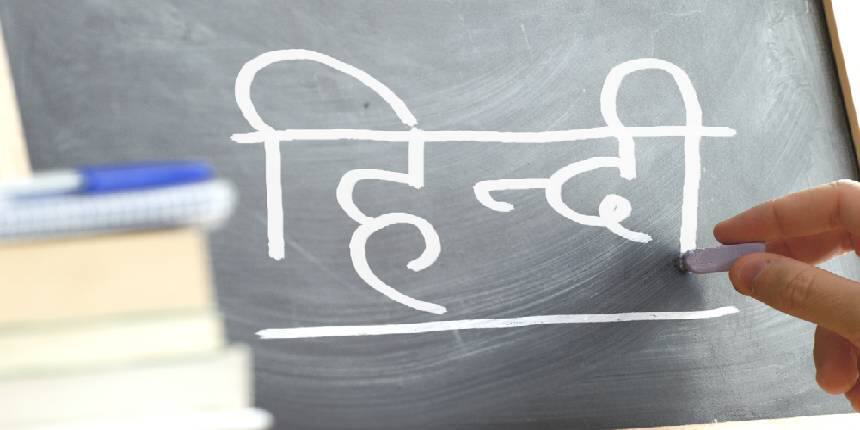 NCERT Books for Class 12 Hindi 2022 - Download chapter wise PDFs here