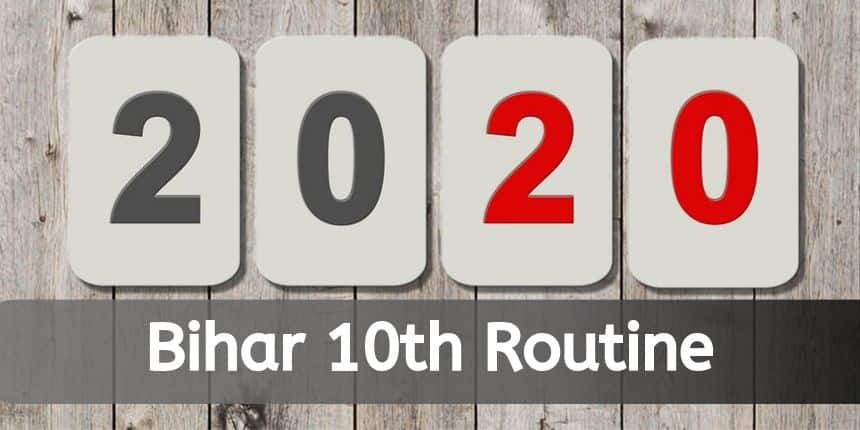 Bihar Board 10th Exam Date 2020 Released - Check BSEB 10th Time Table