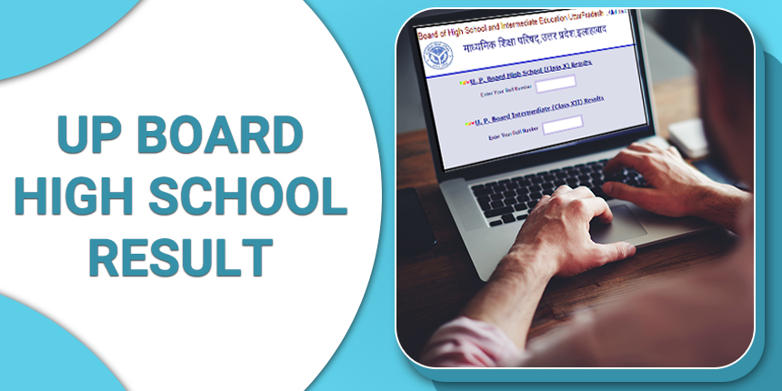 up board high school result 2024 class 10