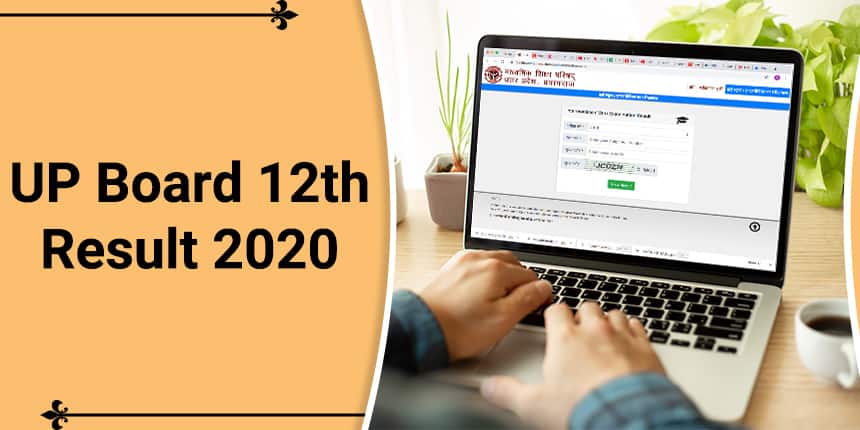 UP Board 12th Result 2020 Declared! - Scrutiny Application Form Released!
