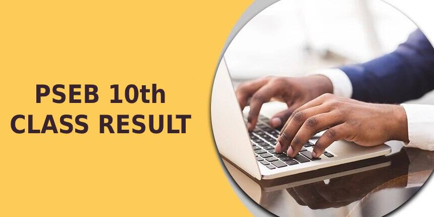 Class 10th Pseb Result 2021